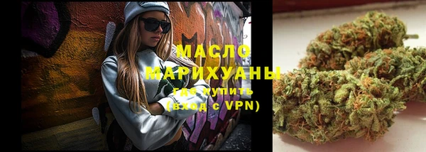 mix Верхний Тагил